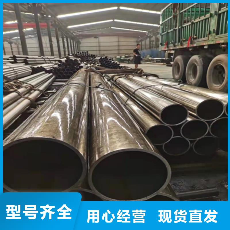 無縫鋼管合金管GB5310您身邊的廠家同城公司