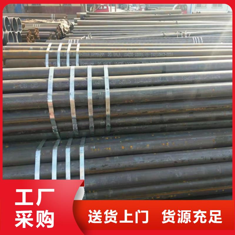 無縫鋼管擠壓無縫鋼管追求細節品質本地生產廠家
