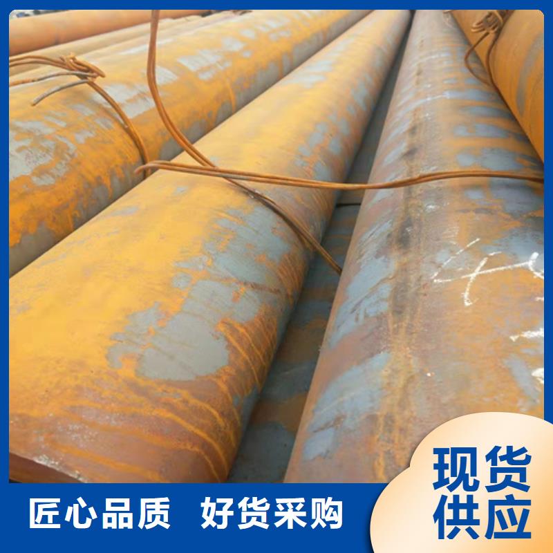 【無(wú)縫鋼管27SiMn無(wú)縫鋼管廠(chǎng)家直銷(xiāo)放心】?jī)?yōu)選好材鑄造好品質(zhì)