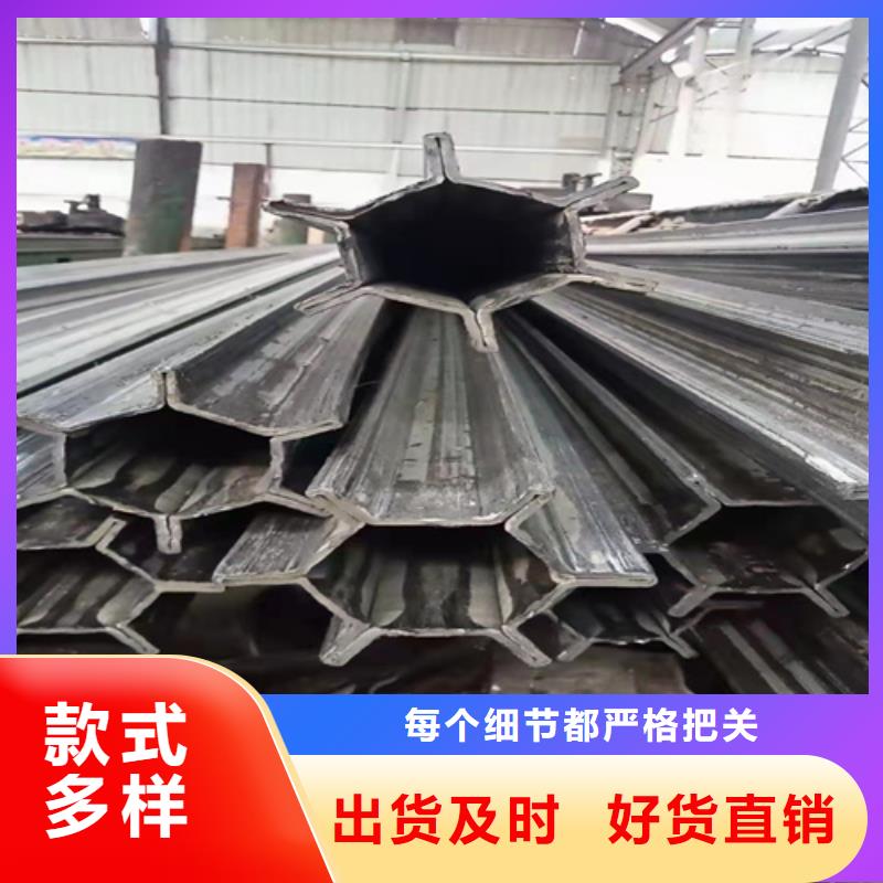 無縫鋼管_冷拔無縫鋼管買的是放心精品選購