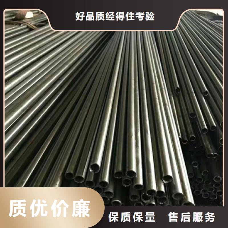 無縫鋼管_【無縫管】服務周到一站式廠家