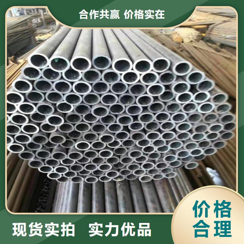 無縫鋼管薄壁無縫鋼管高品質誠信廠家同城公司