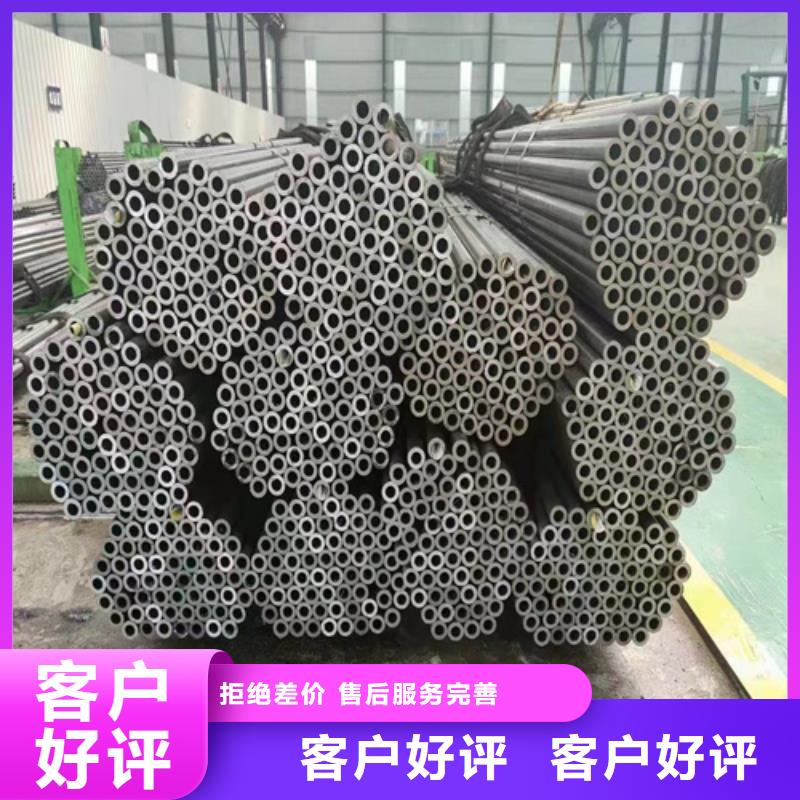 無縫鋼管10CrMo910鋼管豐富的行業(yè)經(jīng)驗可接急單