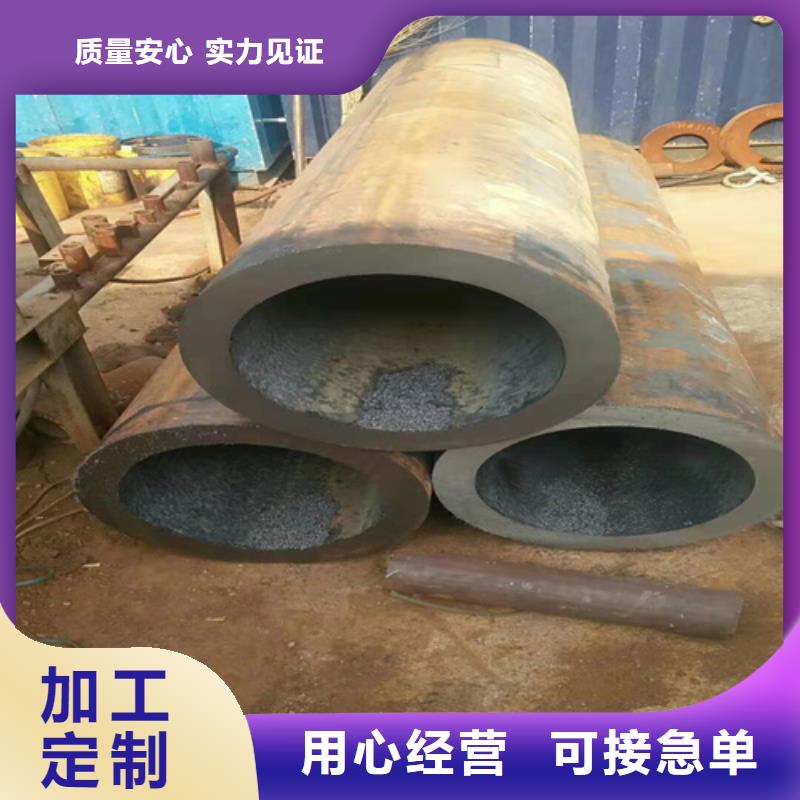 無縫鋼管鋼板使用方法產品優勢特點