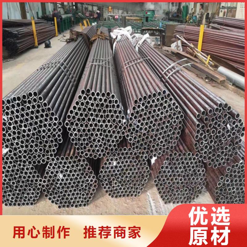無縫鋼管_圓鋼發貨迅速同城生產廠家