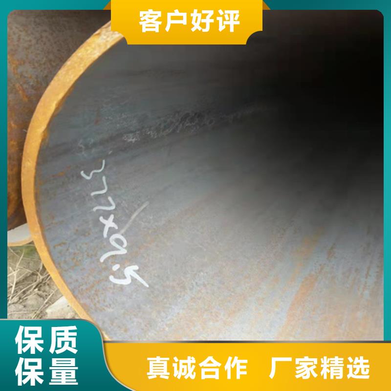 無縫鋼管_冷拔無縫鋼管實(shí)力廠家的圖文介紹