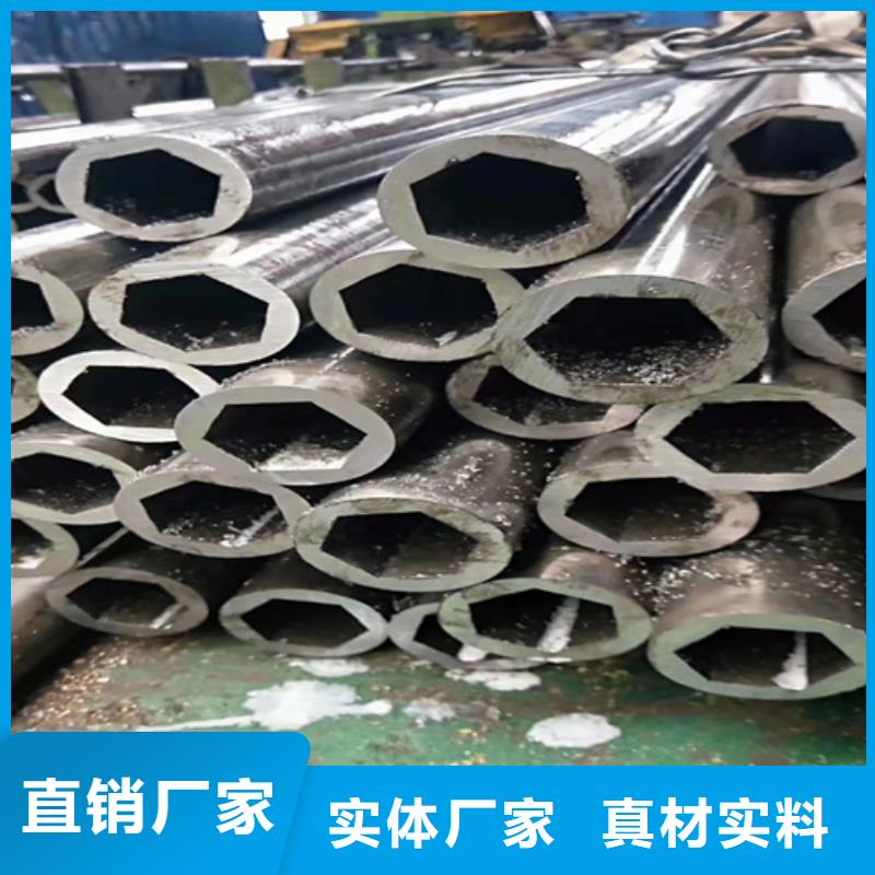 【無縫鋼管】_鋼板價格好產(chǎn)品好服務(wù)專注細(xì)節(jié)更放心