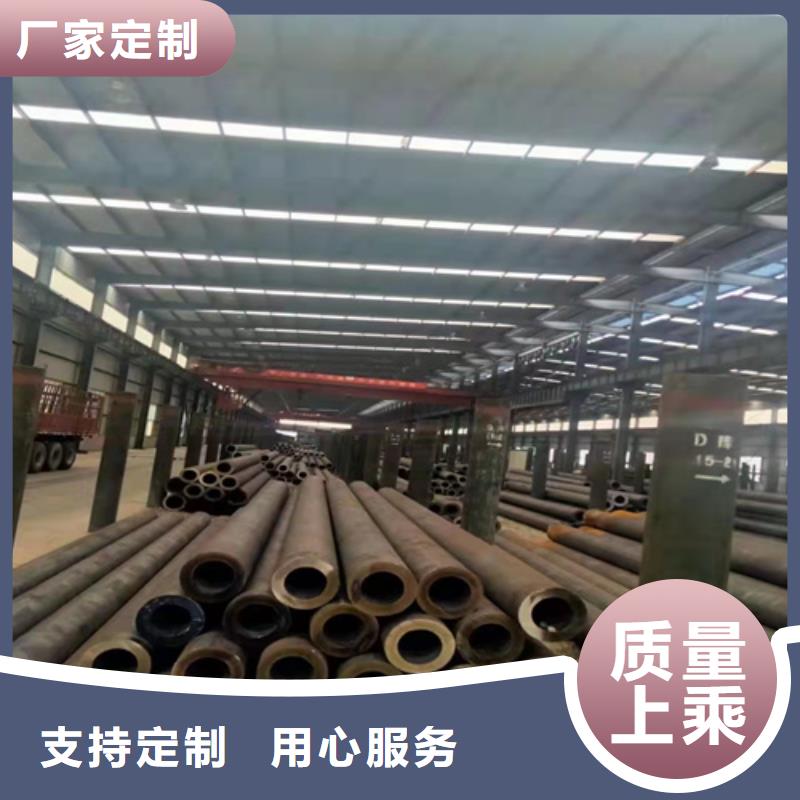 無縫鋼管鋼板價格支持貨到付清敢與同行比價格