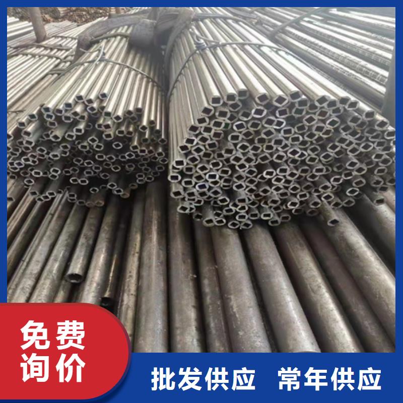 無縫鋼管圓鋼廠家用心做品質正規廠家