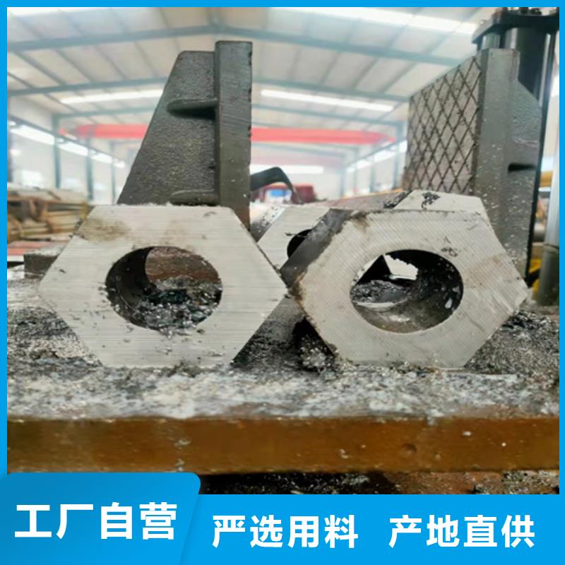 無縫鋼管無縫管服務至上廠家實力大