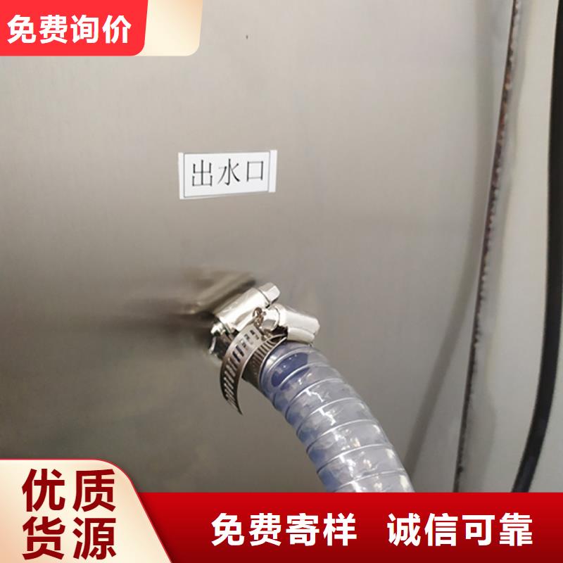 防水淋雨試驗(yàn)機(jī),電器檢測(cè)試驗(yàn)機(jī)我們更專業(yè)安心購