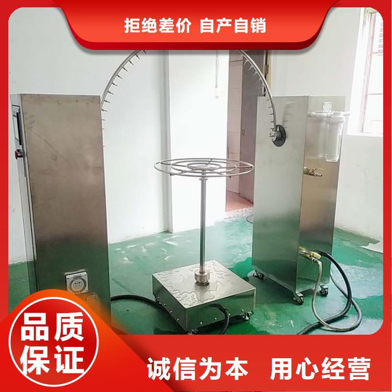 防水淋雨試驗機電池包短路測試儀一個起售當(dāng)?shù)胤?wù)商