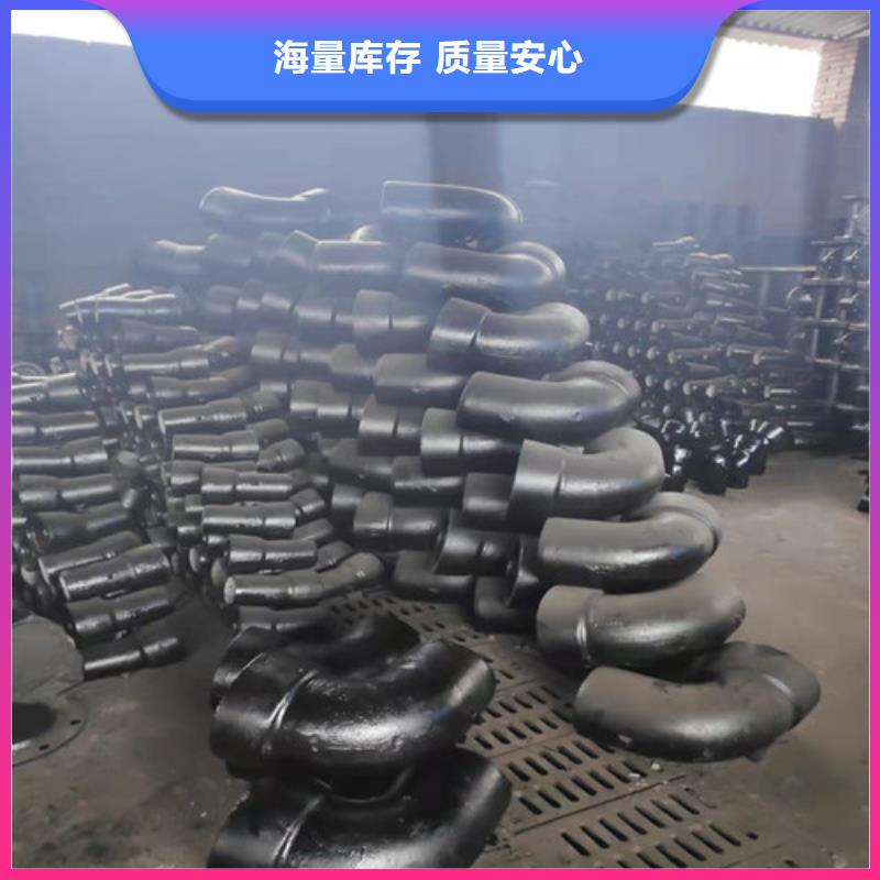 球墨鑄鐵管件dn800球墨鑄鐵管本地配送大量現(xiàn)貨供應(yīng)