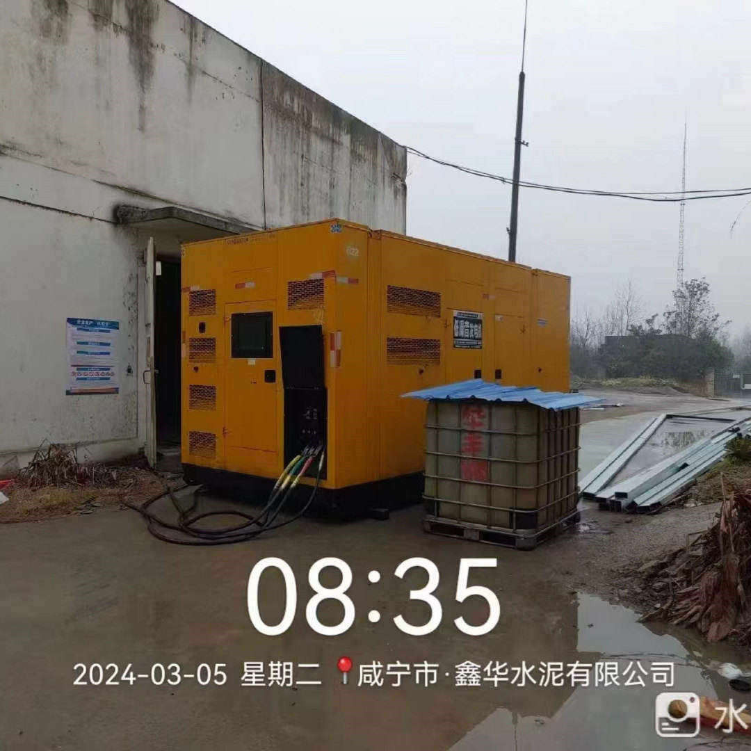 50kw-2000kw发电机租赁