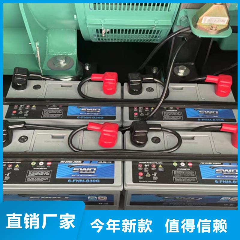 那曲申扎出租發電機組非常有用