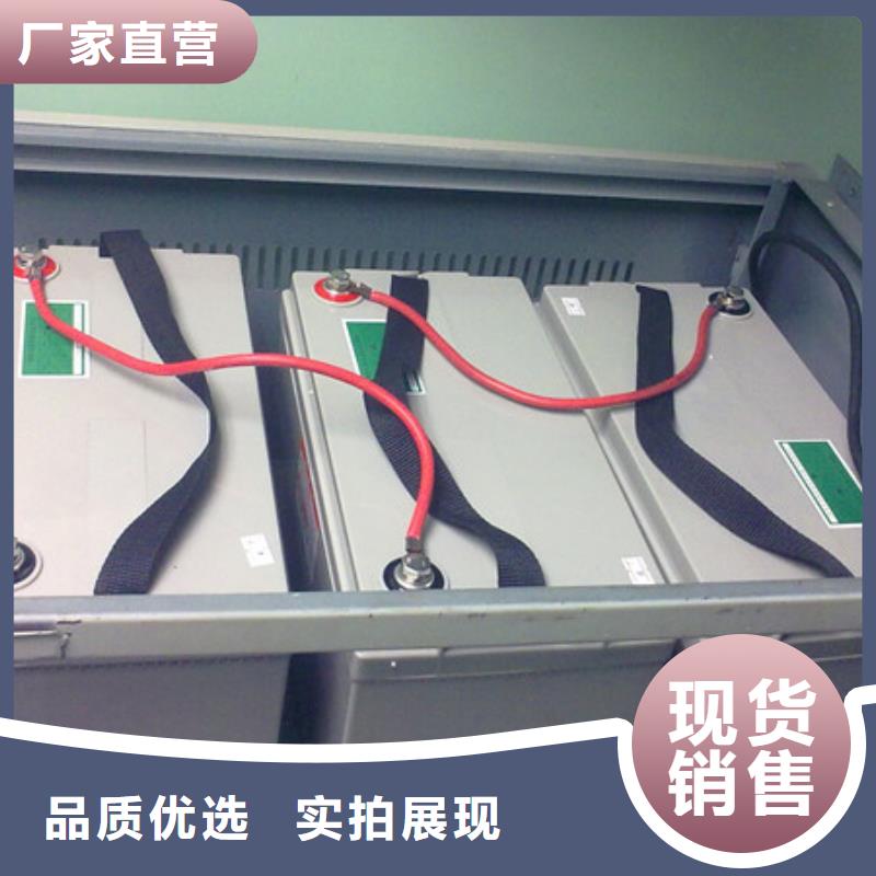 【電池回收,應急發電質量層層把關】免費寄樣