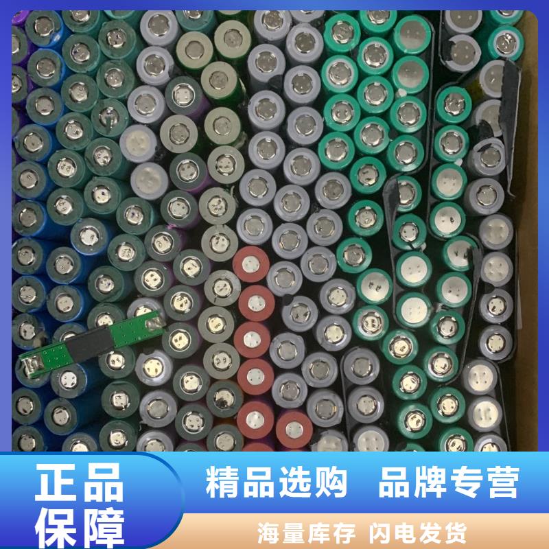 電池回收_200kw發(fā)電機出租真正讓利給買家本地公司