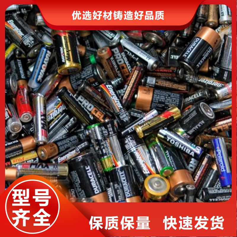 【電池回收】靜音發(fā)電機(jī)出租批發(fā)價(jià)格本地公司