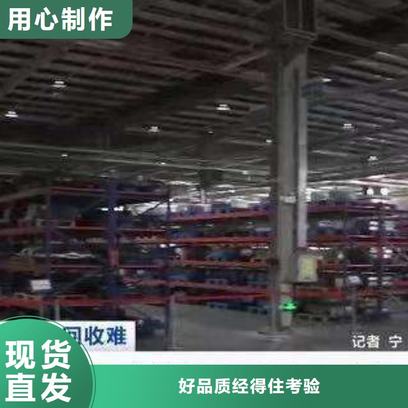 電池回收-500kw發(fā)電機出租多種規(guī)格可選細節(jié)展示