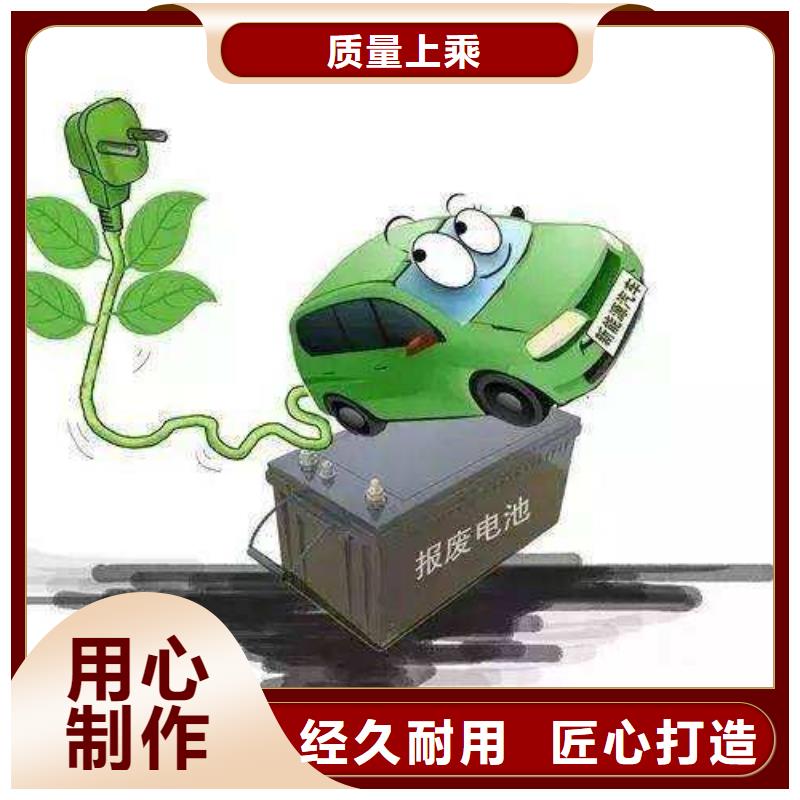 電池回收發電機出租價格實時報價產品優良