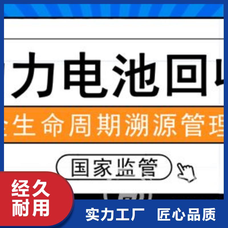 【電池回收發電車租賃電話專業廠家】專業供貨品質管控