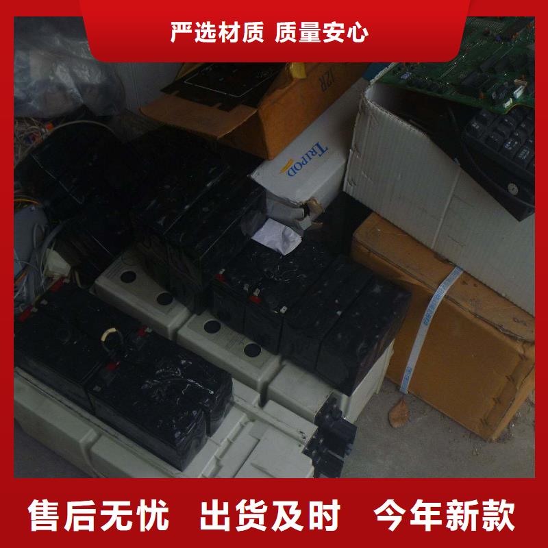 【電池回收】應急發(fā)電快速發(fā)貨廠家貨源