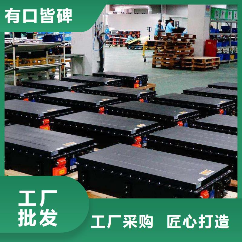 【電池回收】_靜音發電機租賃有實力有經驗定金鎖價