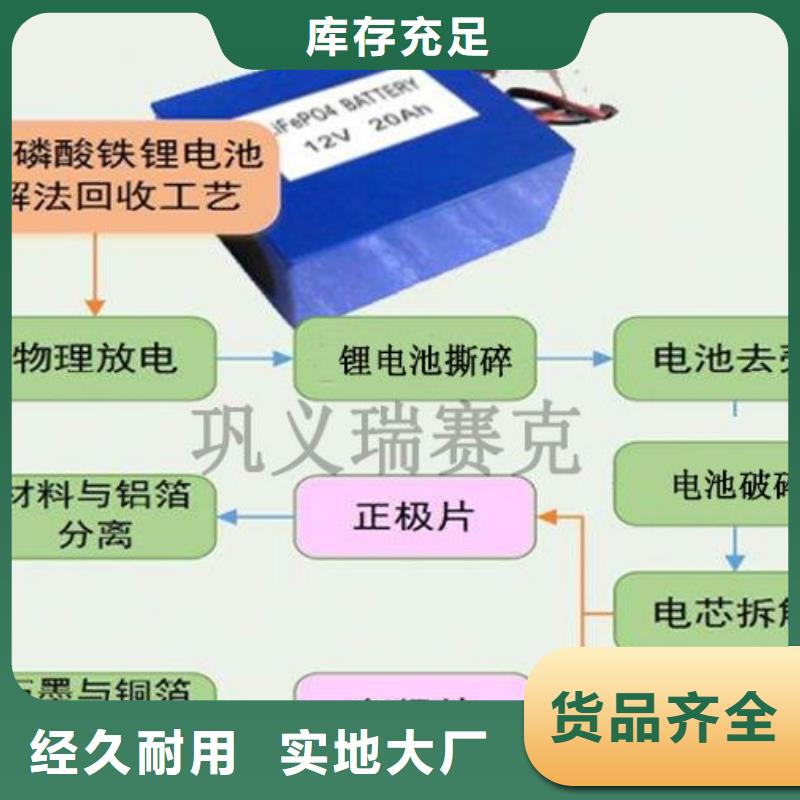 電池回收200kw發電機出租多種優勢放心選擇同城品牌