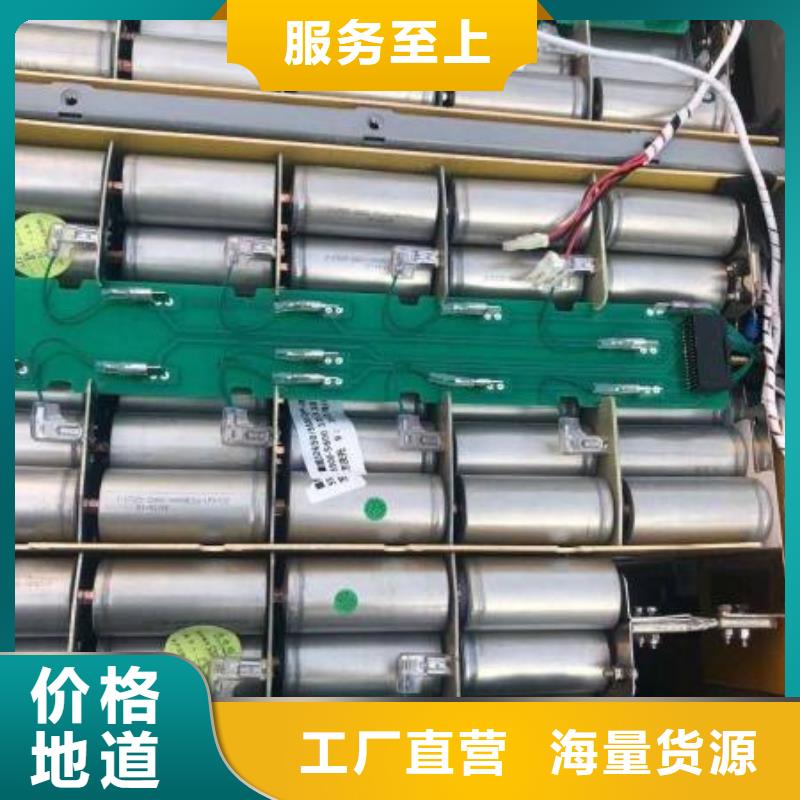 【電池回收200kw發(fā)電機出租貨品齊全】工廠批發(fā)