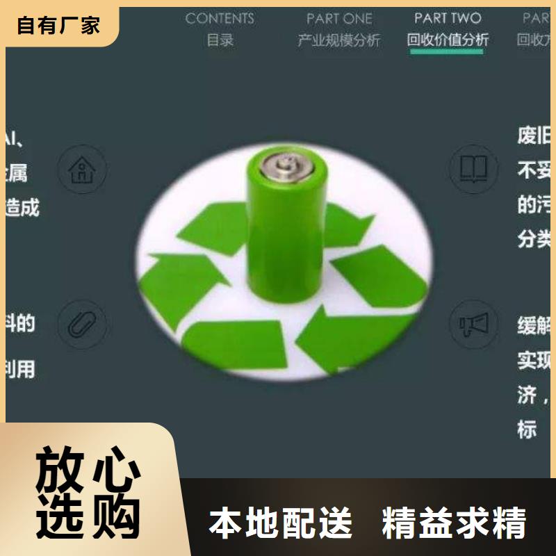 【電池回收高壓柴油發電機出租工廠直營】本地廠家