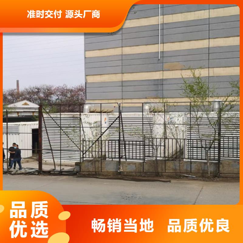 鄢陵柴油發電機出租服務始終如一