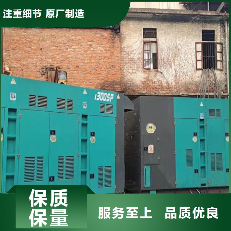 銀海發電車出租應急大功率用心服務
