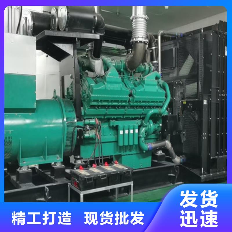 柴油發電機組出租出租高空平臺標準工藝快捷物流
