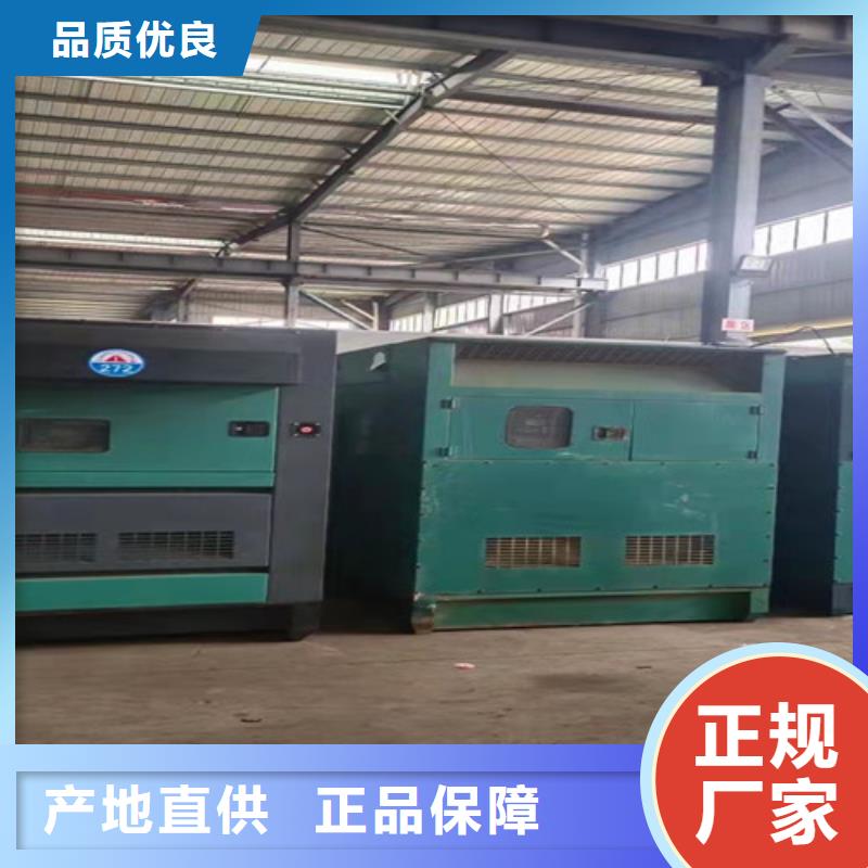 【柴油發電機組出租發電車租賃電話正規廠家】可接急單