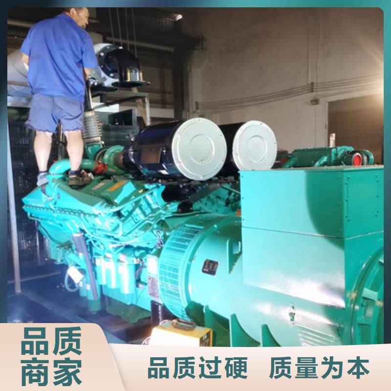 潢川奔馳柴油發電機出租當地服務商
