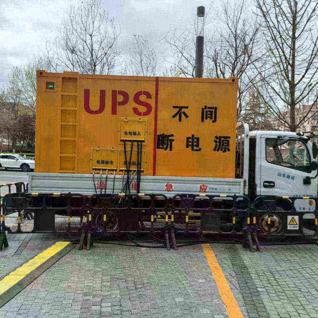 東城租賃發電機