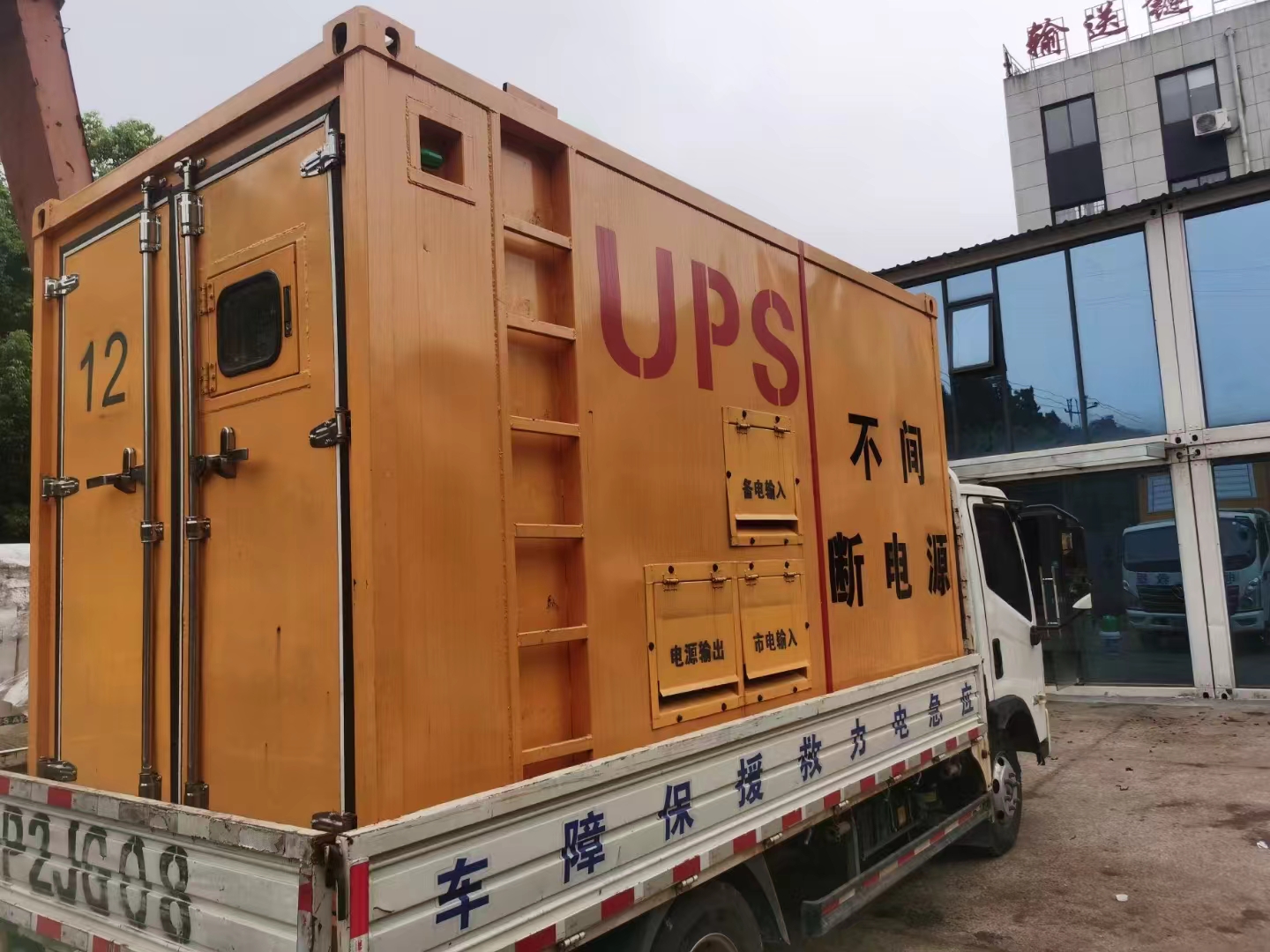 江永發電機租賃價格