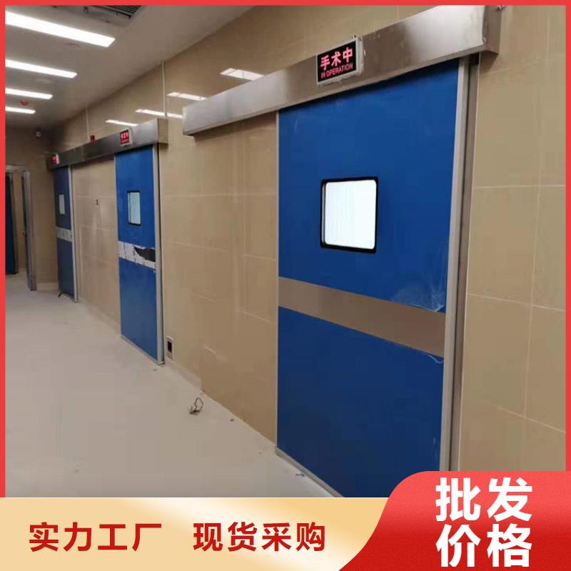 射線防護工程選對廠家很重要好產品不怕比