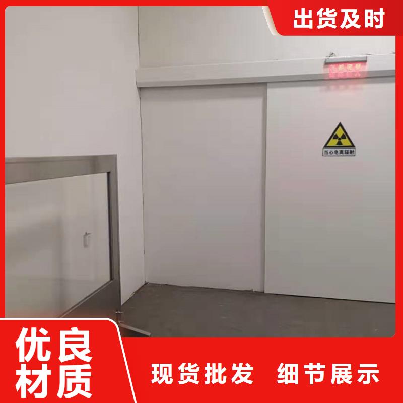鉛門防護鉛粉板嚴選用料本地品牌