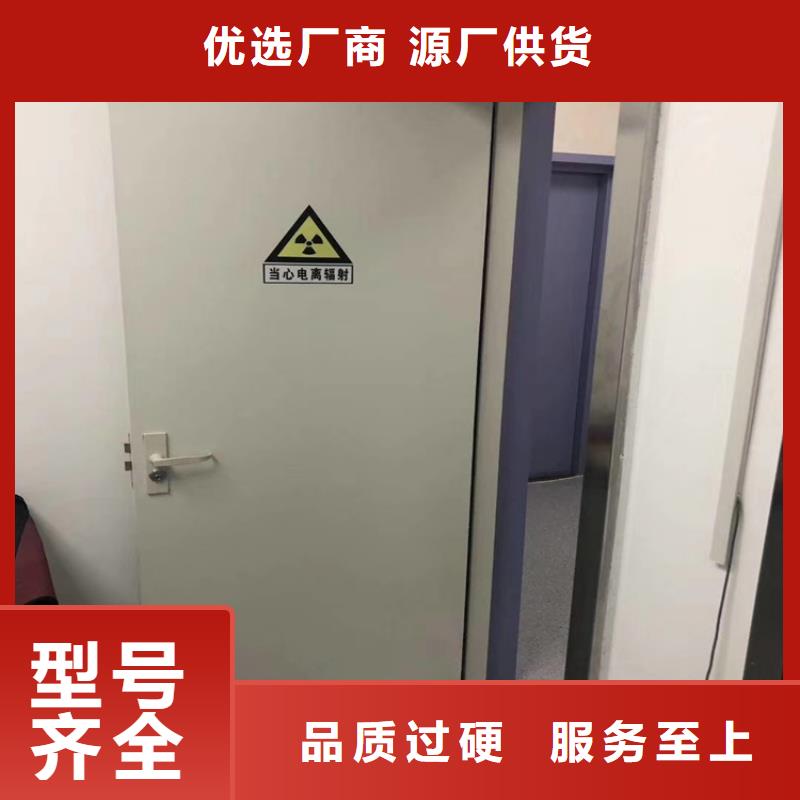 射線防護(hù)鉛門生產(chǎn)商_博瑞達(dá)嚴(yán)格把關(guān)質(zhì)量放心