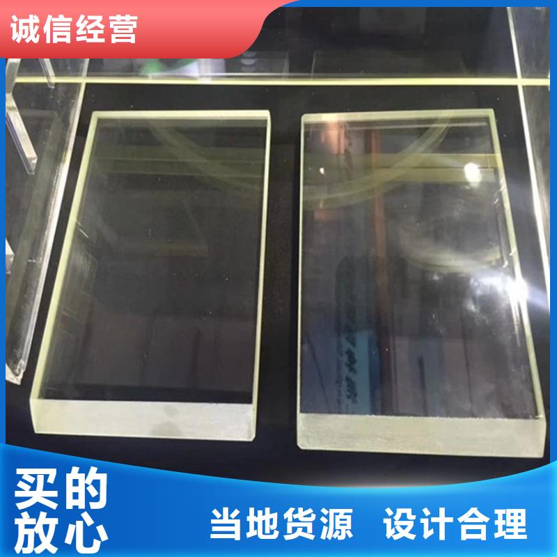 【鉛玻璃鉛門廠家現貨采購】好產品好服務