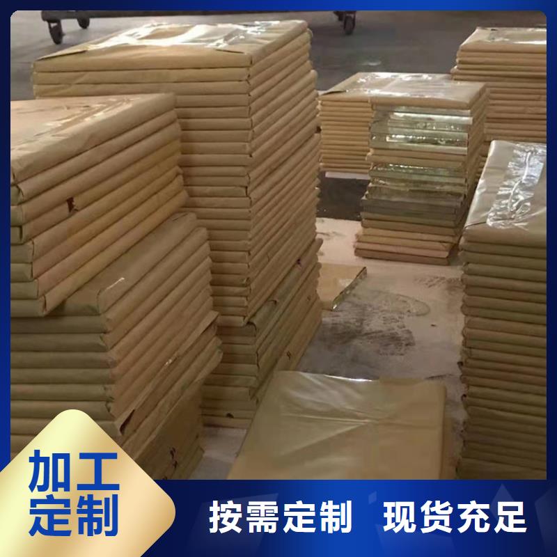 防护窗用铅玻璃实体大厂-放心选购本地品牌