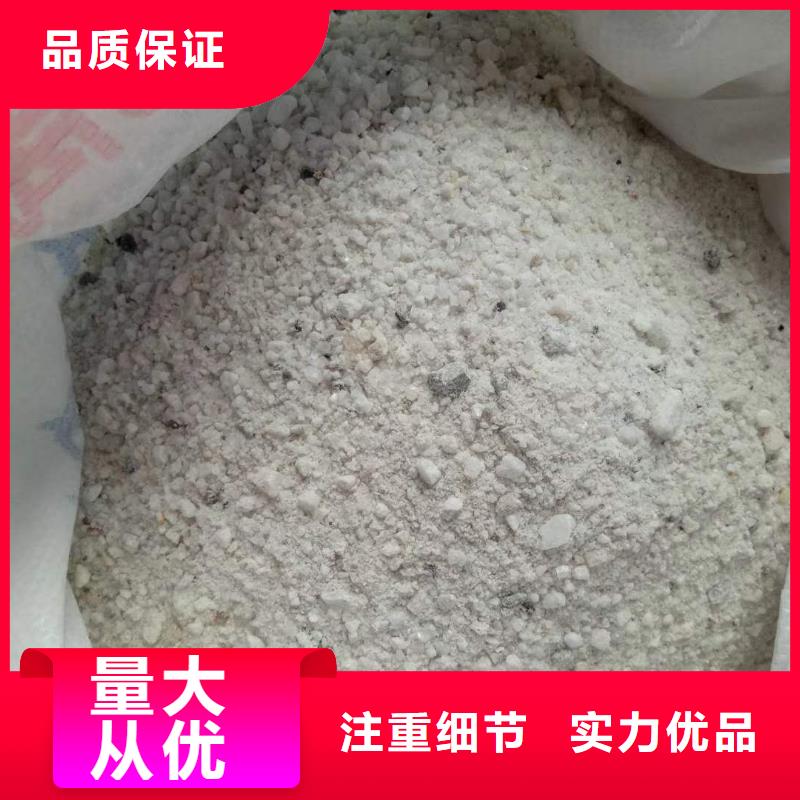 唐山靠譜的CT室墻體硫酸鋇砂經(jīng)銷商