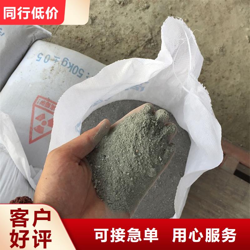 唐山靠譜的CT室墻體硫酸鋇砂經(jīng)銷商