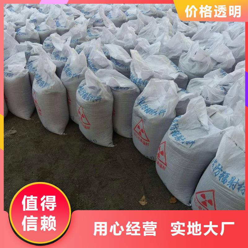 硫酸鋇砂【鉛玻璃廠家】產(chǎn)品細(xì)節(jié)用好材做好產(chǎn)品