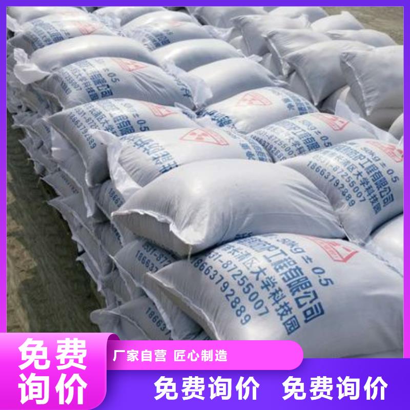 硫酸鋇砂鉛屏風產品性能真材實料加工定制