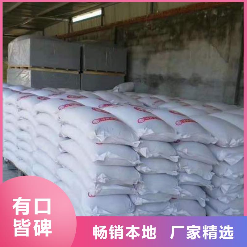 硫酸鋇砂硫酸鋇砂廠家品質(zhì)商家當(dāng)?shù)仄放?>   
					<div   id=