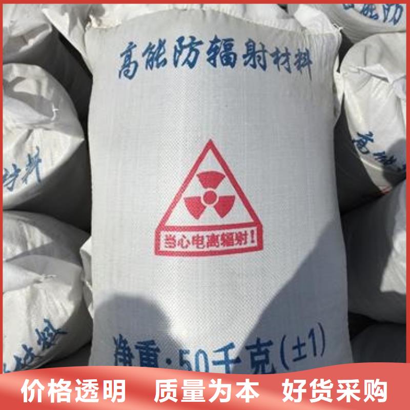 唐山靠譜的CT室墻體硫酸鋇砂經(jīng)銷商