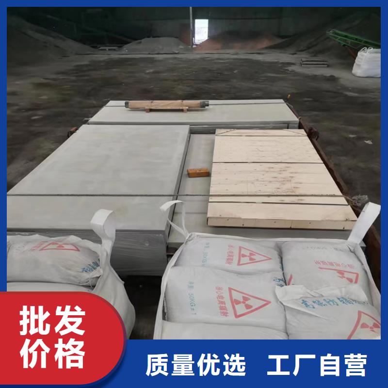 硫酸鋇板出口品質一周內發貨