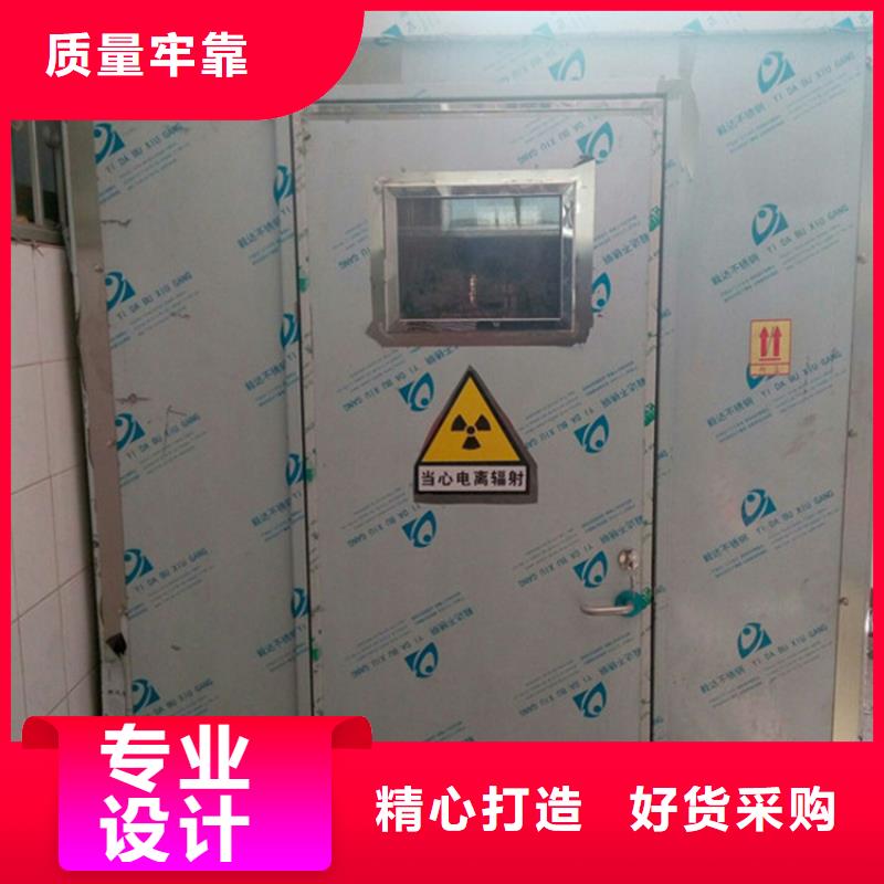 鉛房_您的要求是我們的追求商家直供